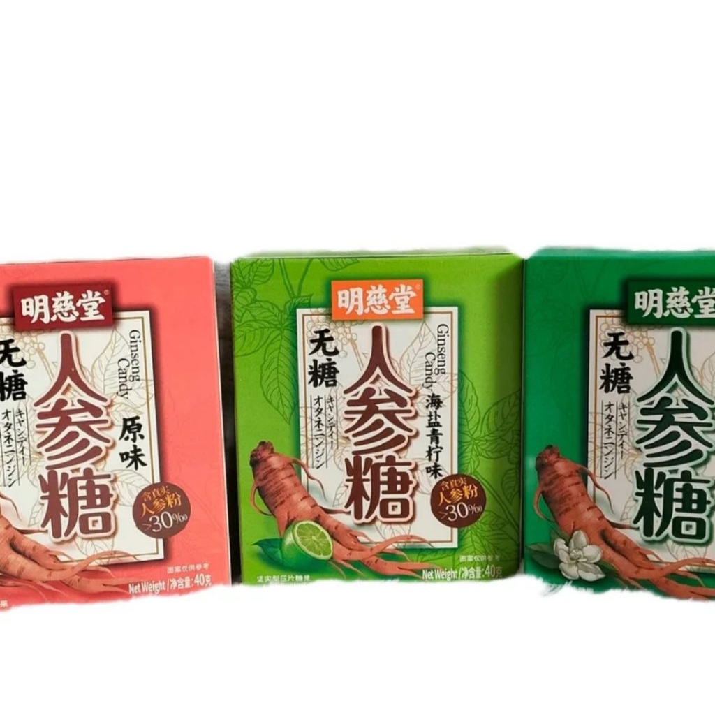 

KISS DELICIAS GINSENG CANDY