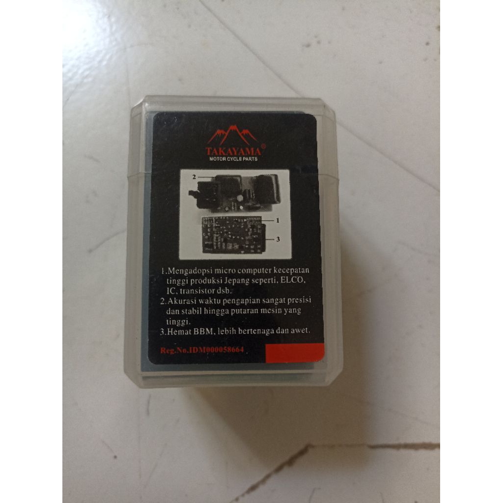 CDI motor grand, Supra Lama