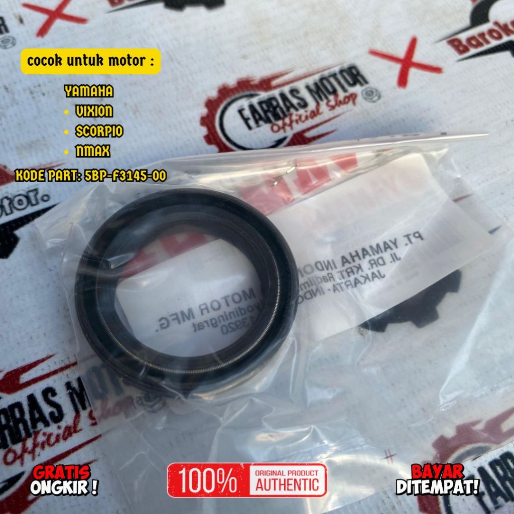 SEAL SHOCK ORIGINAL YAMAHA VIXION SCORPIO NMAX (5BP-F3145-00)