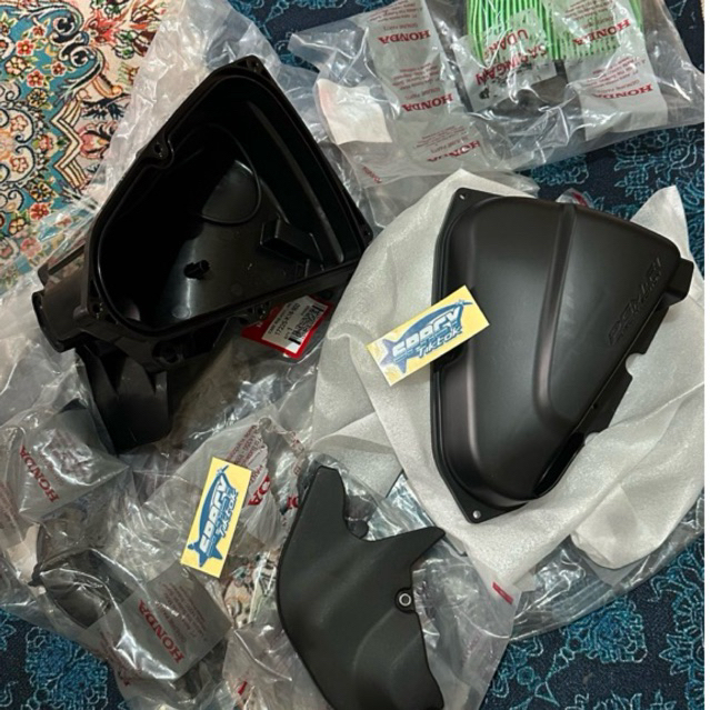 Box Filter Beat FI Set