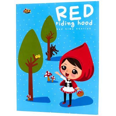 

Kiky Buku Tulis 38 Lembar Karakter