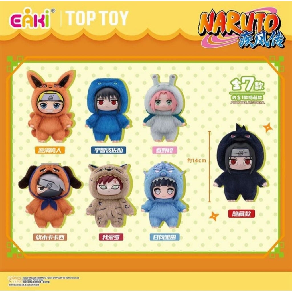 PELUNASAN TOPTOY NARUTO BEAST PARTY