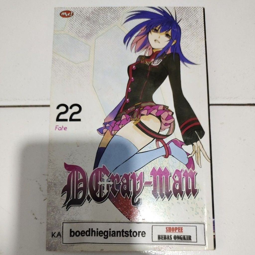Komik D Gray Man 22