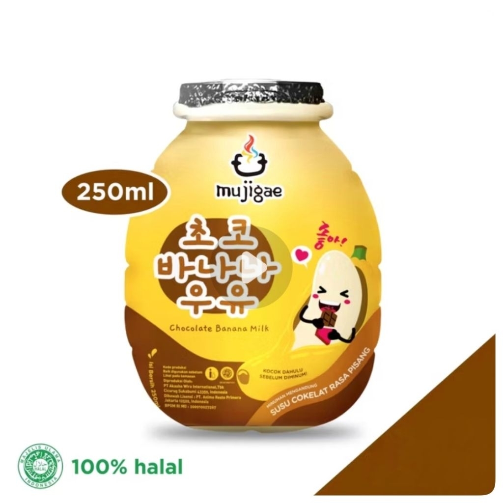

Mujigae by Wonhae Banana Milk Chocolate 250ml