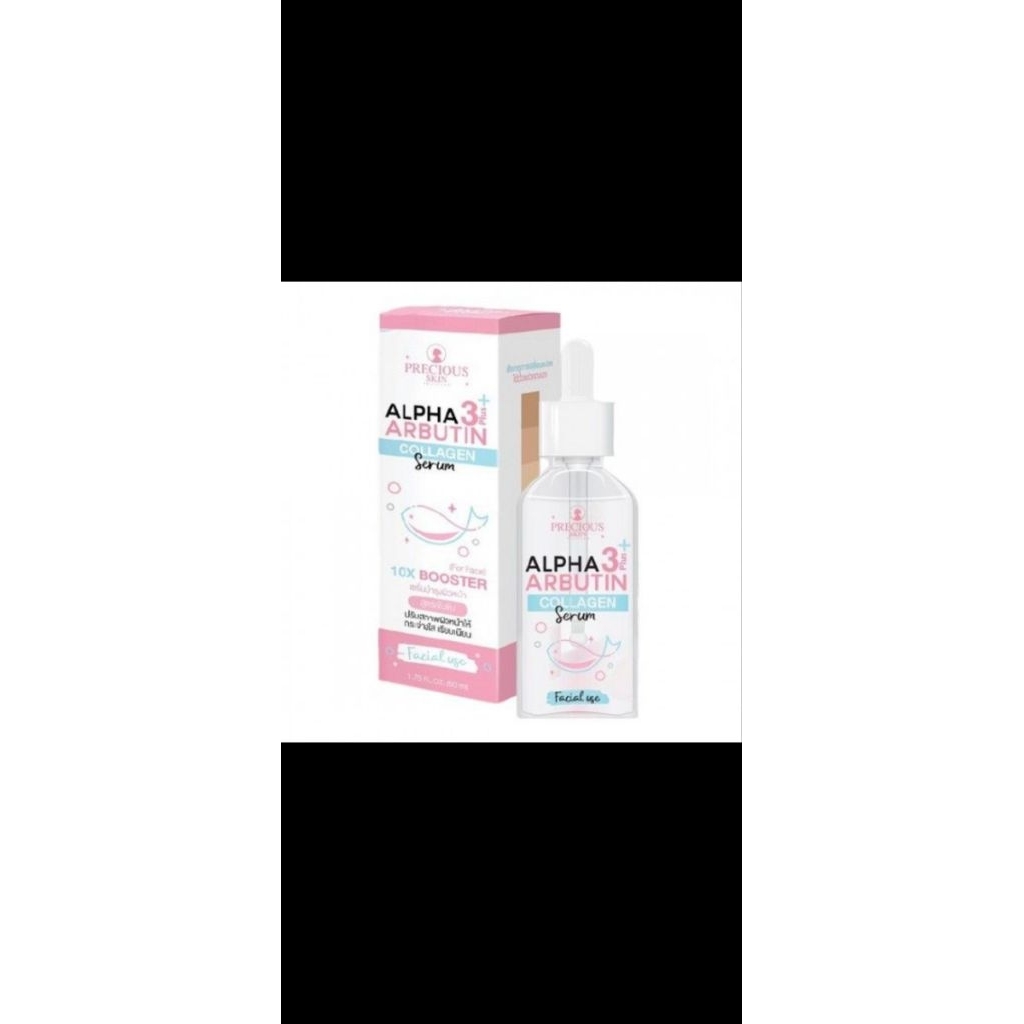 alpa Albutin Collagen / Albutin Collagen / Collagen Albutine Serum / Serum Collagen Thailand / Serum