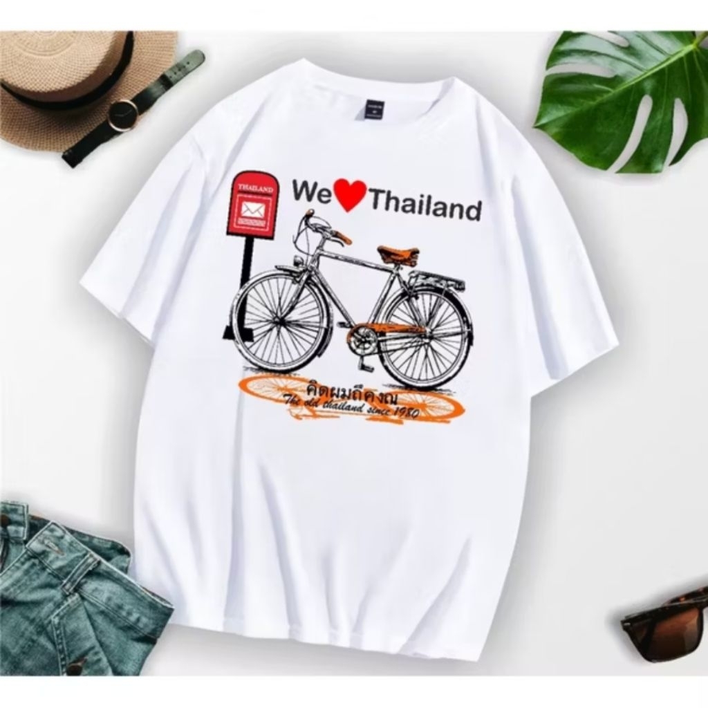 kaos oleh-oleh thailand gajah WE LOVE THAILAND SEPEDA baju souvenir