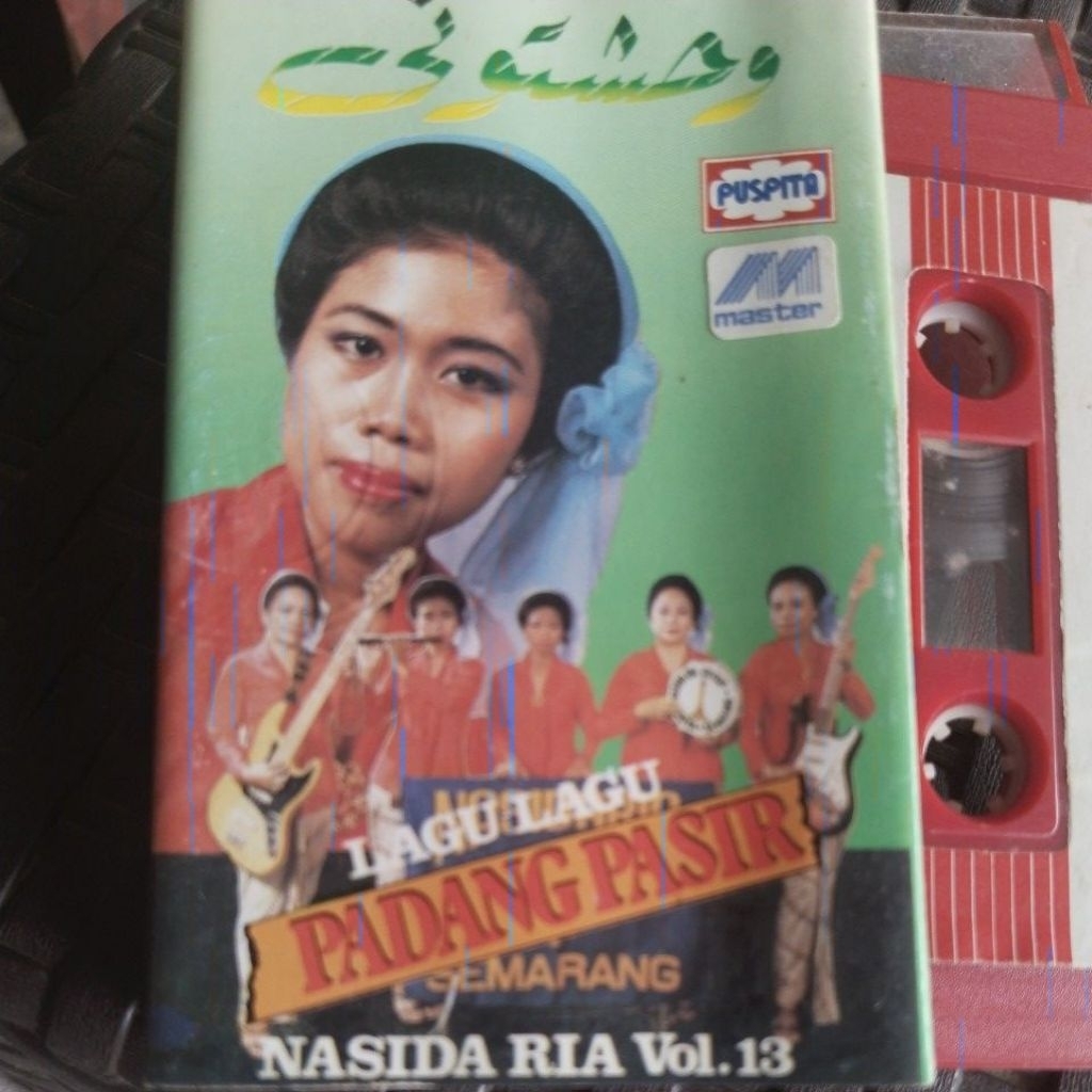 Kaset pita Nasida Ria vol 13
