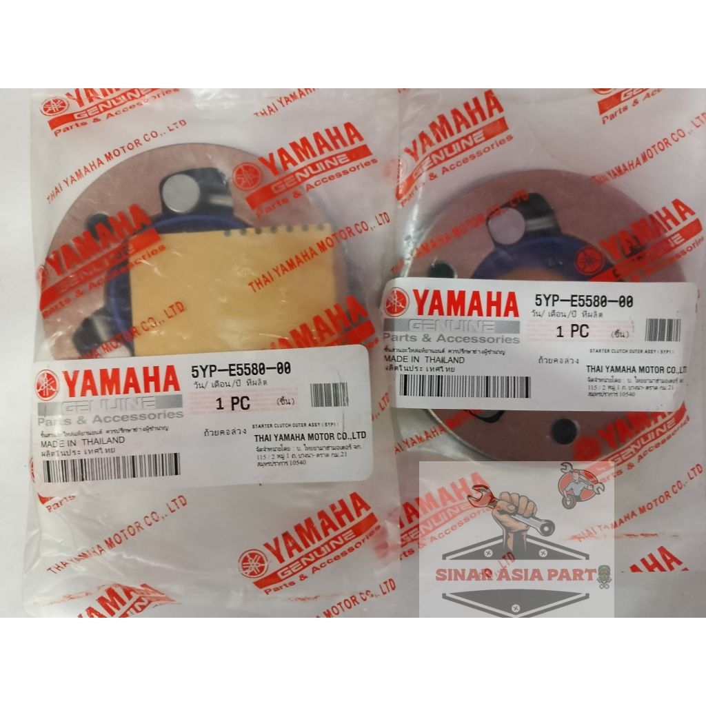 ONE WAY JUPITER MX,VIXION OLD 5YP-E5580-00 THAILAND