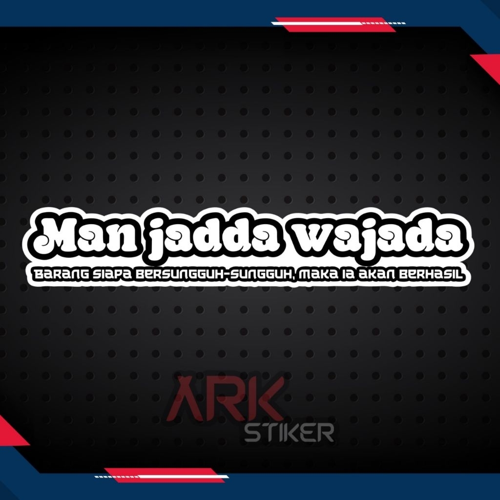 

Printing Sticker Man Jadda Wajada