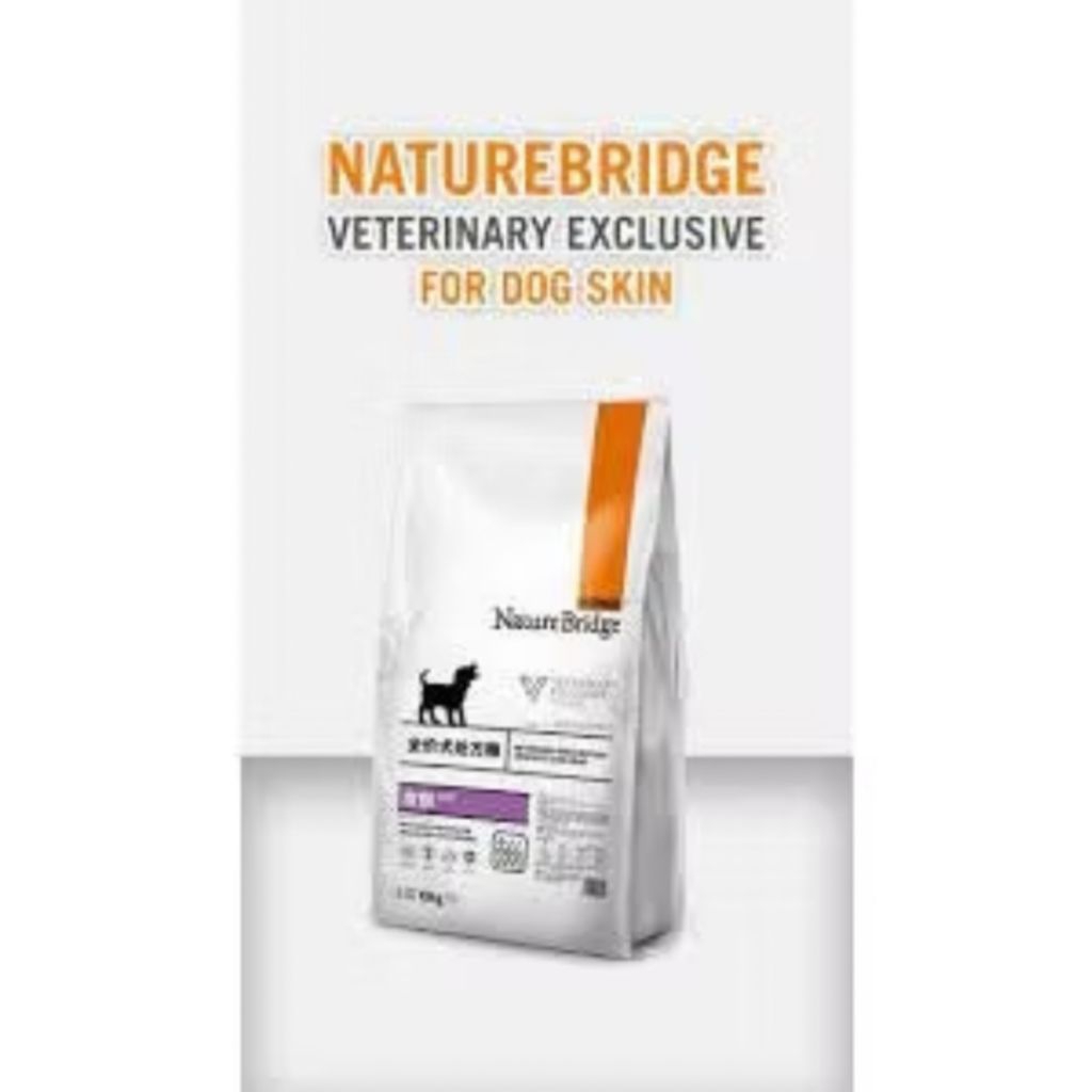 Nature Bridge Skin Dog 6kg freshpack Veterinary Prescription dry food makanan anjing