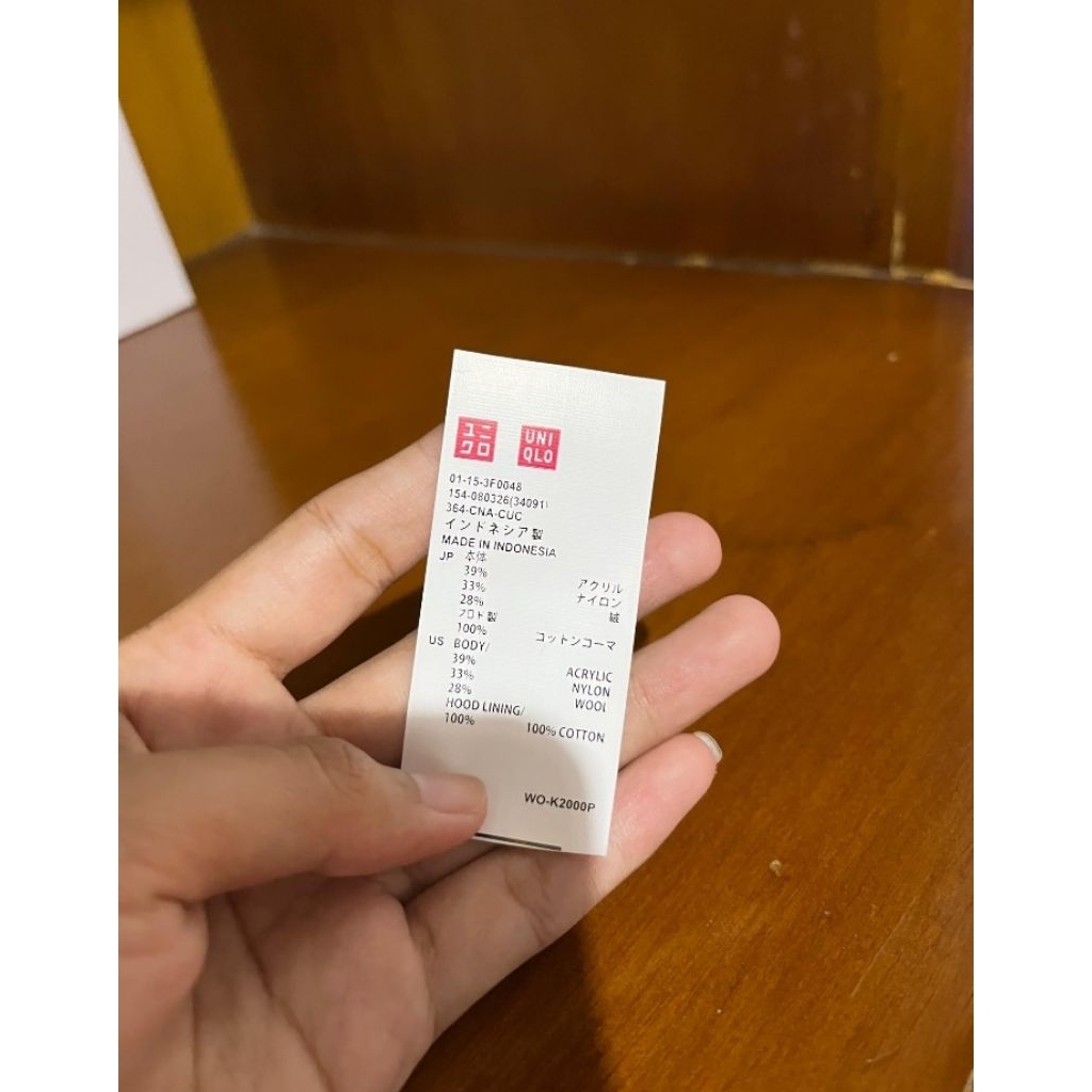 washing uniqlo ex garment