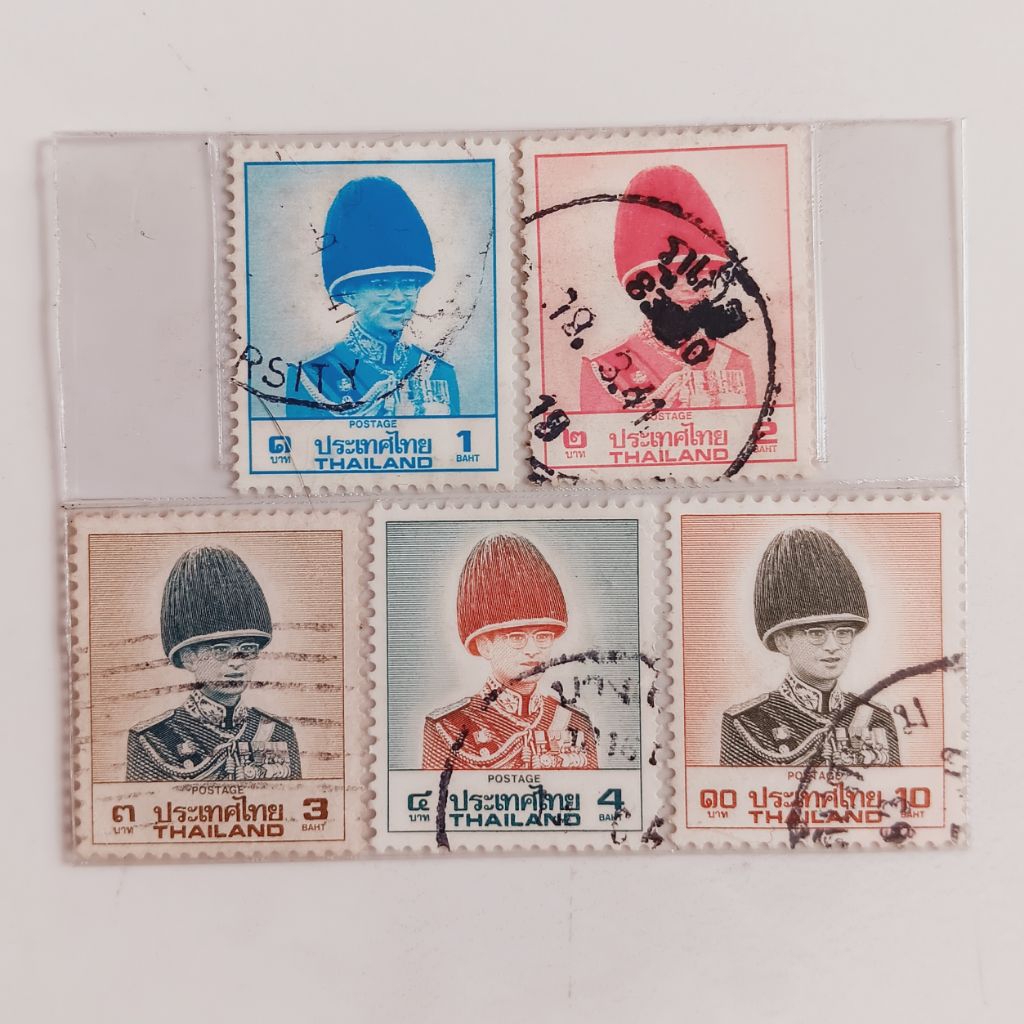 

(AG) Perangko Thailand 1988 - 1995 King Bhumibol Adulyadej (1988-1995) Set 5 pcs Used