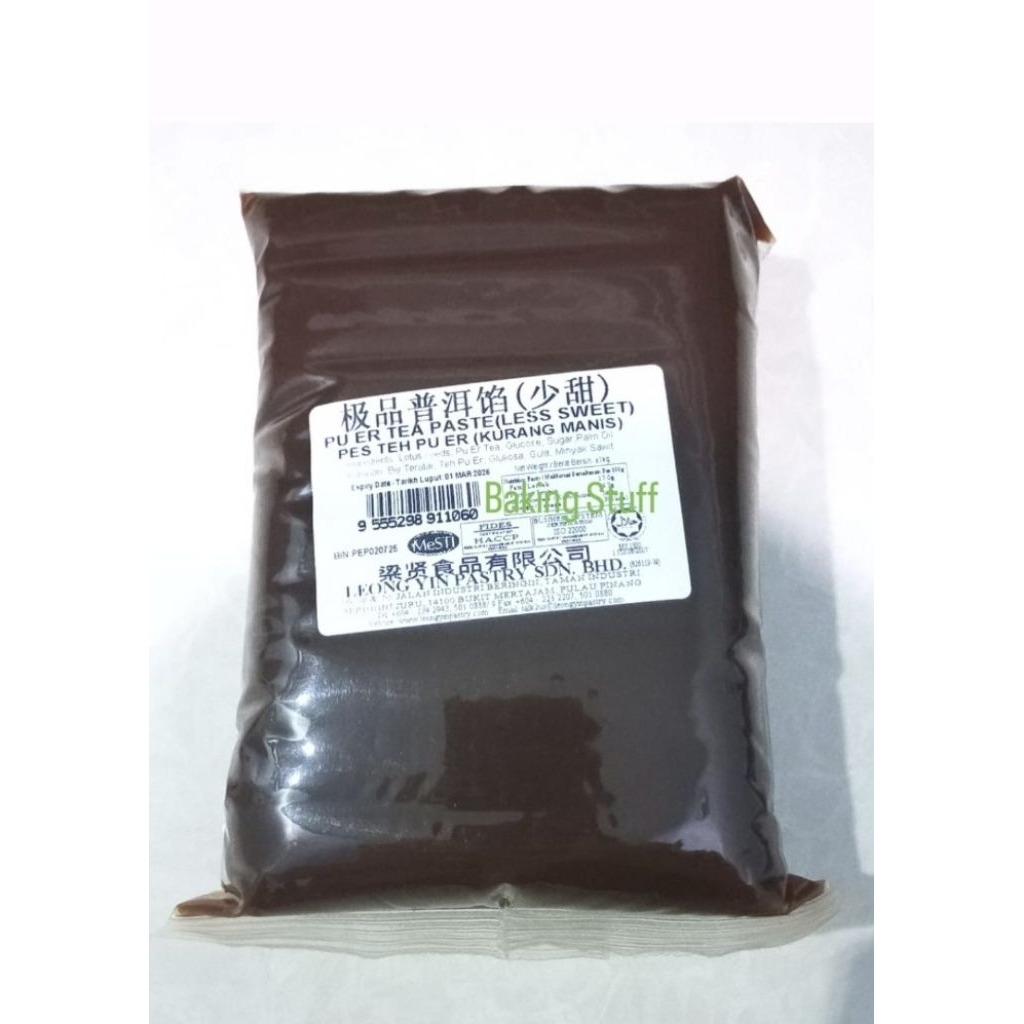 

Filling Mooncake Pu Er Tea Paste Less Sweet Leong Ying