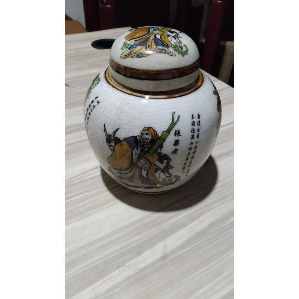 Guci Qian Long Keramik Gambar Dewa Stempel Cina Kuno Jadul Antik