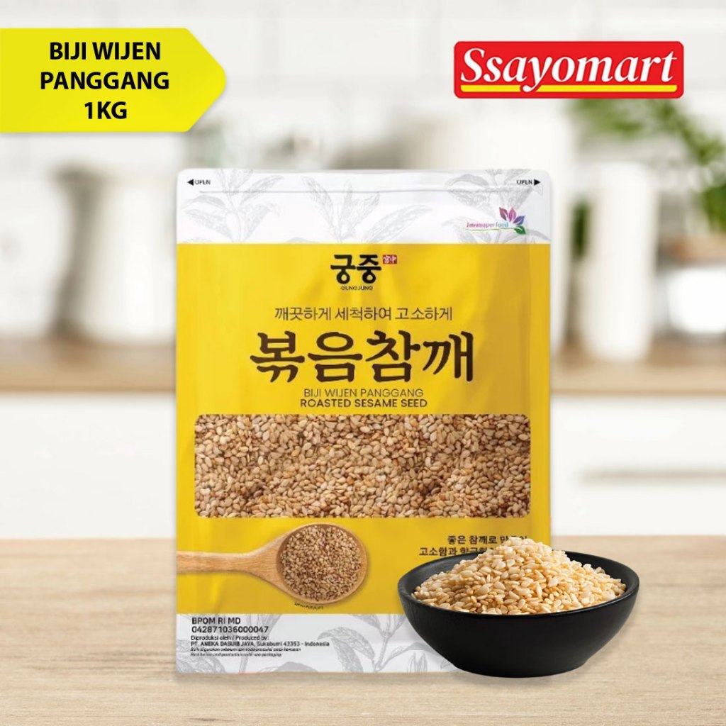

Biji Wijen Panggang / Sesame Seeds Roasted 1Kg