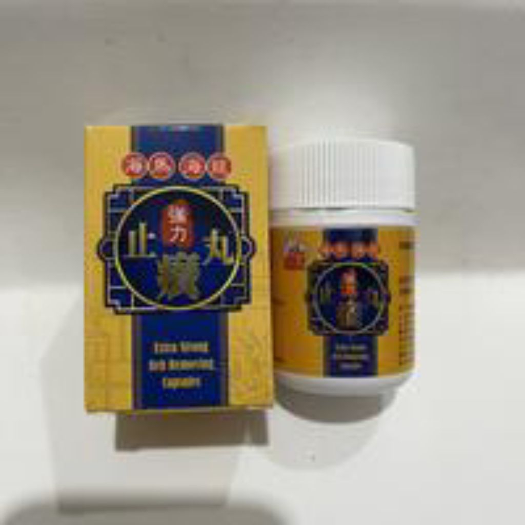 Hua Shi SNAKE ITCH REMOVING PILLS @30caps Obat Gatal Alergi Kulit Eksim Jamur Kurap Herbal