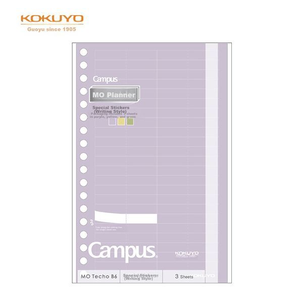

Kokuyo MO Techo B6 Planner Accessories Paper Stickers - 3 Sheets