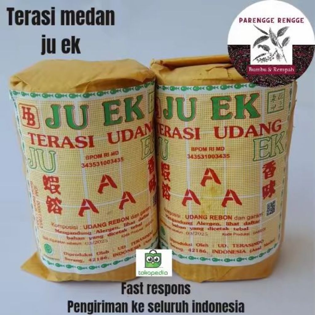 

Terasi Medan Juek / Terasi Udang Ju Ek / Belacan Medan Asli