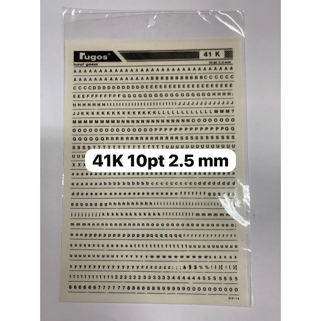 

rugos angka huruf ukuran 1 mm sd 2.5 mm satuan ( per lembar) warna hitam