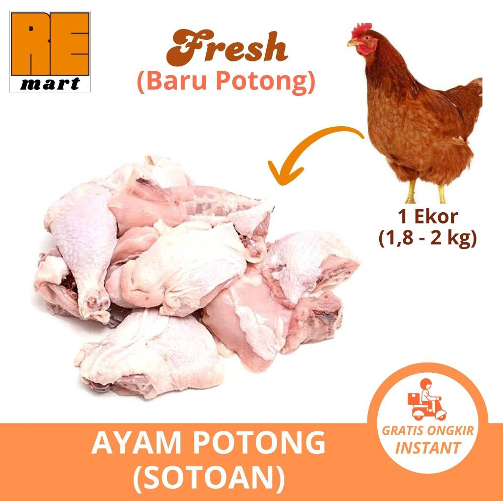 

Ayam Potong | AYAM SOTOAN per EKOR 1,8-2kg