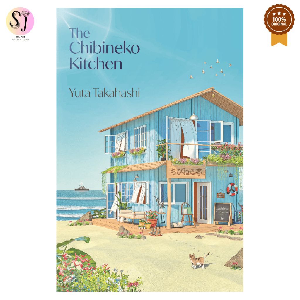 Novel THE CHIBINEKO KITCHEN - Yuta Takahashi
