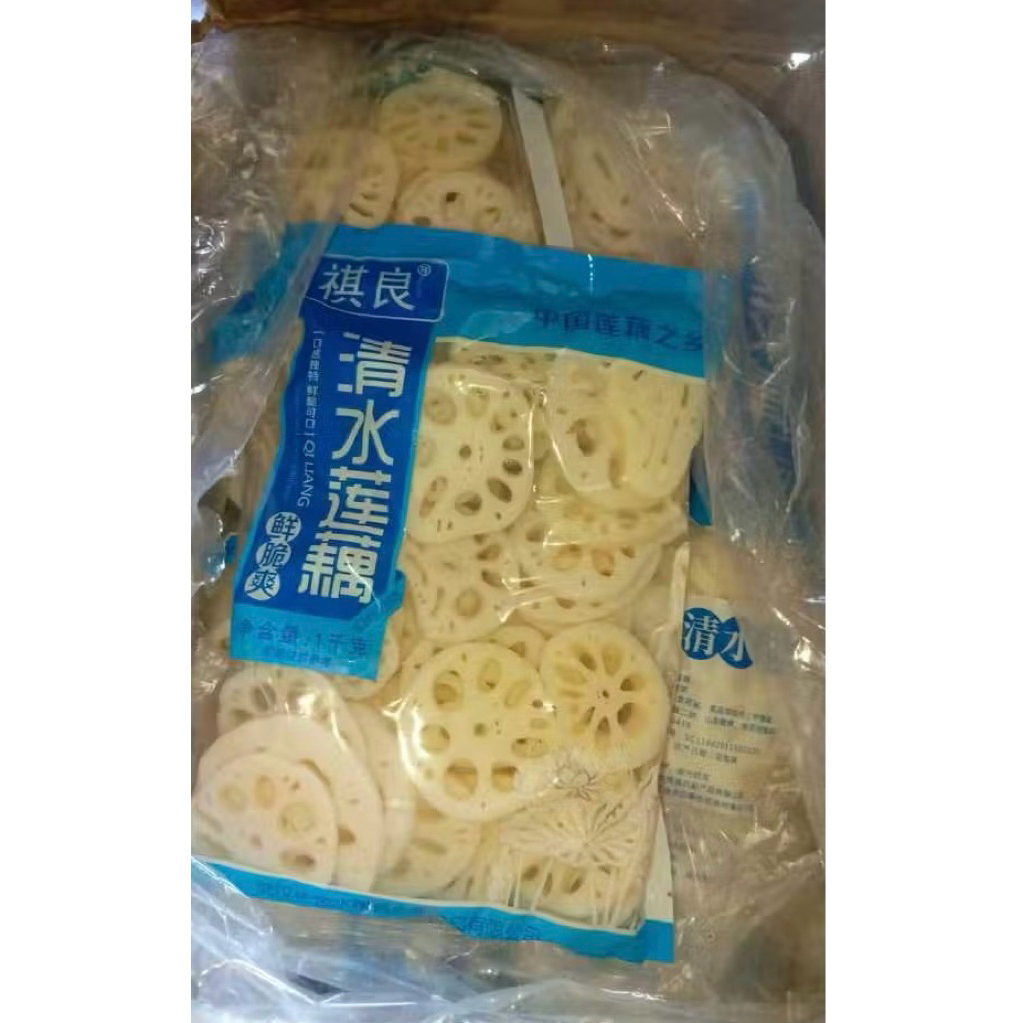 

Lotus Root Slice | Akar Teratai Potong Import 1kg | Pack
