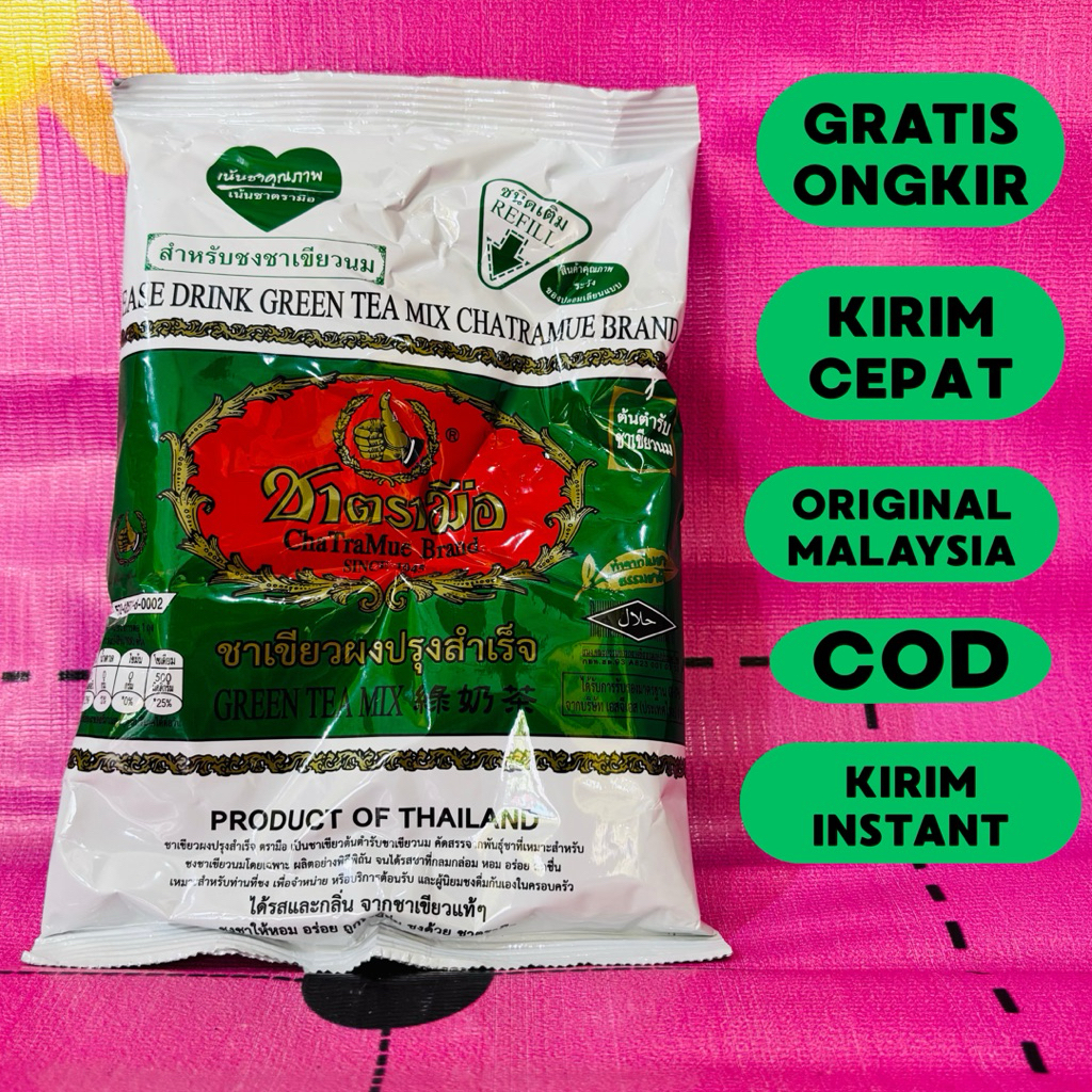 

Green Tea Chatramue 200gr / Chatramue Green Tea / Thailand Tea / Teh Thailand