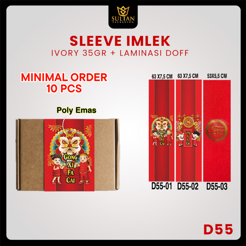 

Paper Belt Imlek|Sleeve Imlek Sincia|Hiasana Imlek|63.5X7.5 CM|D55