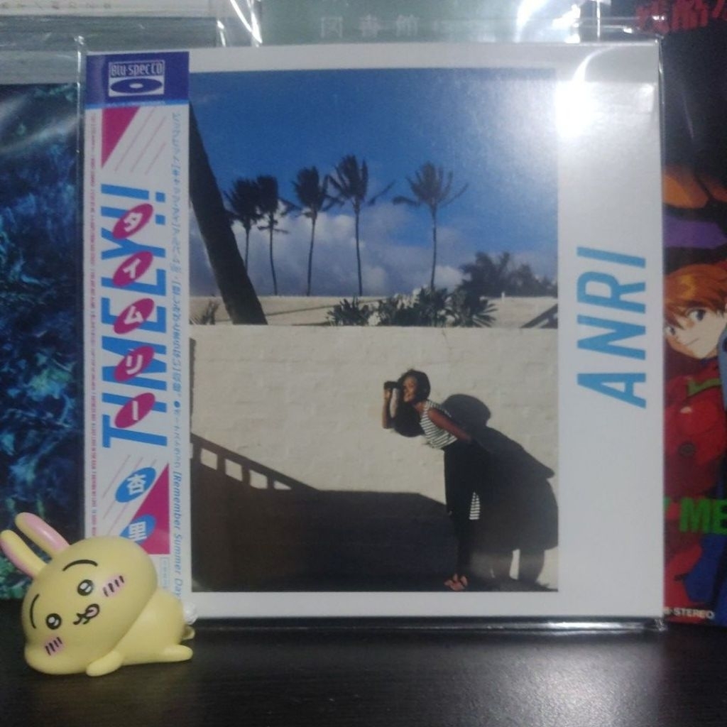 CD Anri - Timely (Blu-spec CD) NEW & SEALED