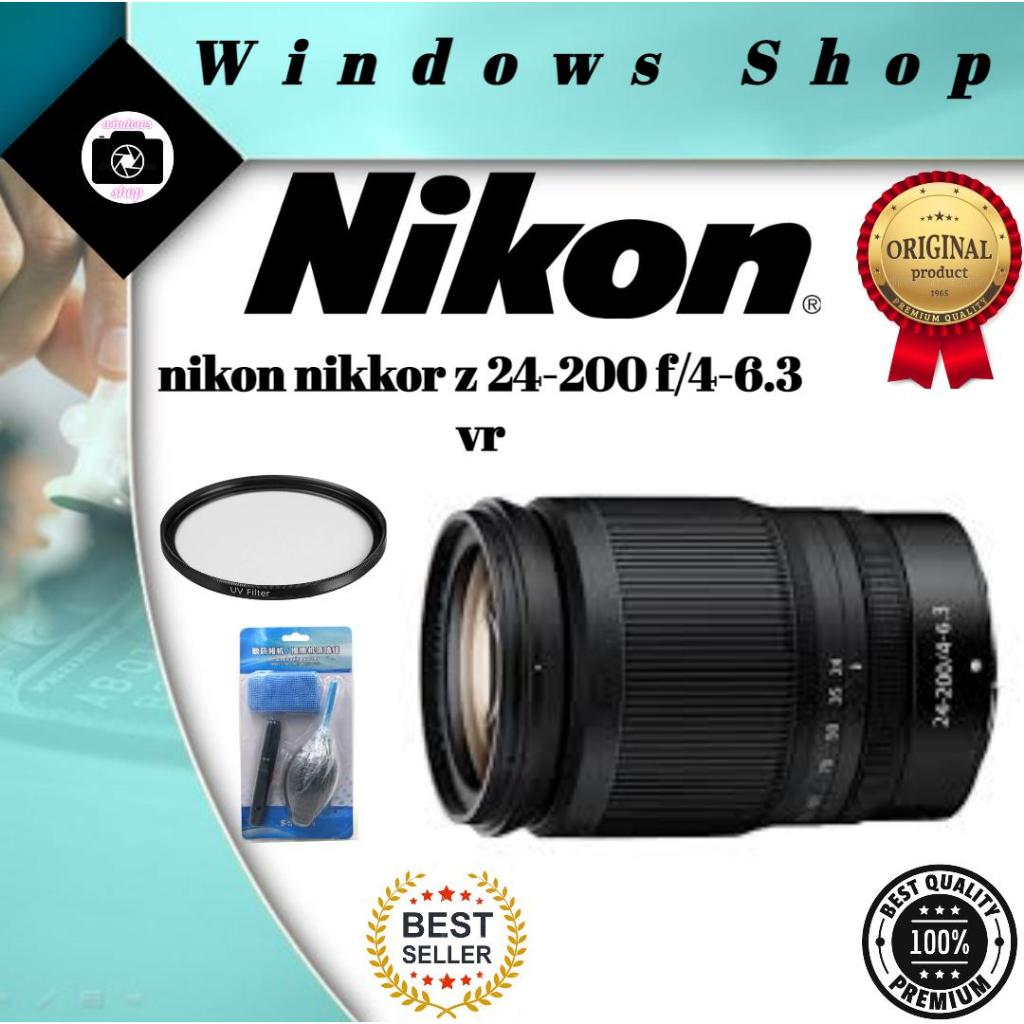 Nikon NIKKOR Z 24-200mm f4-6.3 VR Nikon Z 24-200mm