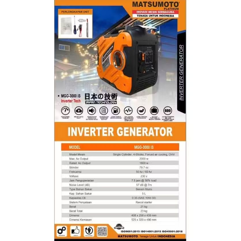 Matsumoto Platinum Inverter Generator MGG-3000 iS 2000 Watt