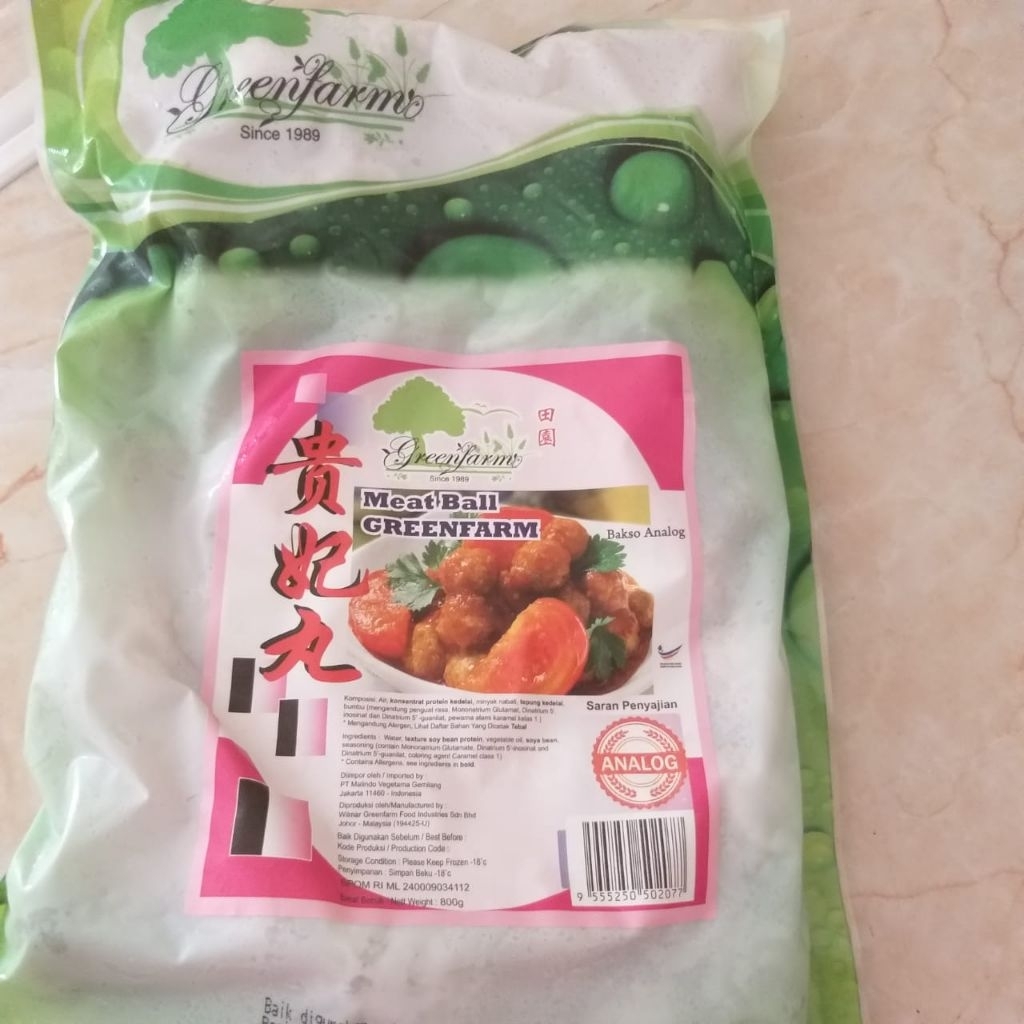 

Greenfarm vegetarian princess mushroom ball/Bakso daging 800 gram