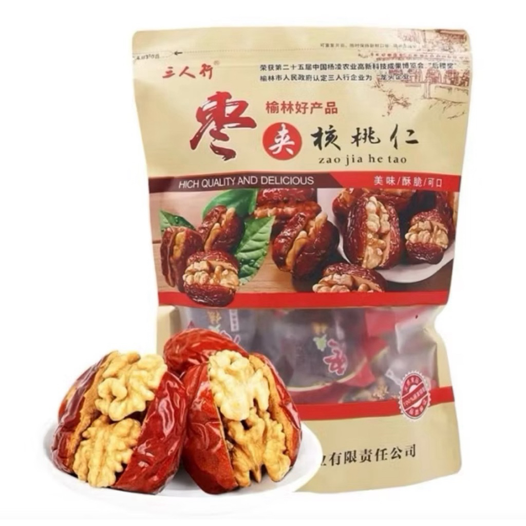 

Snack sehat Walnut Angco / kurma merah dengan kacang walnut