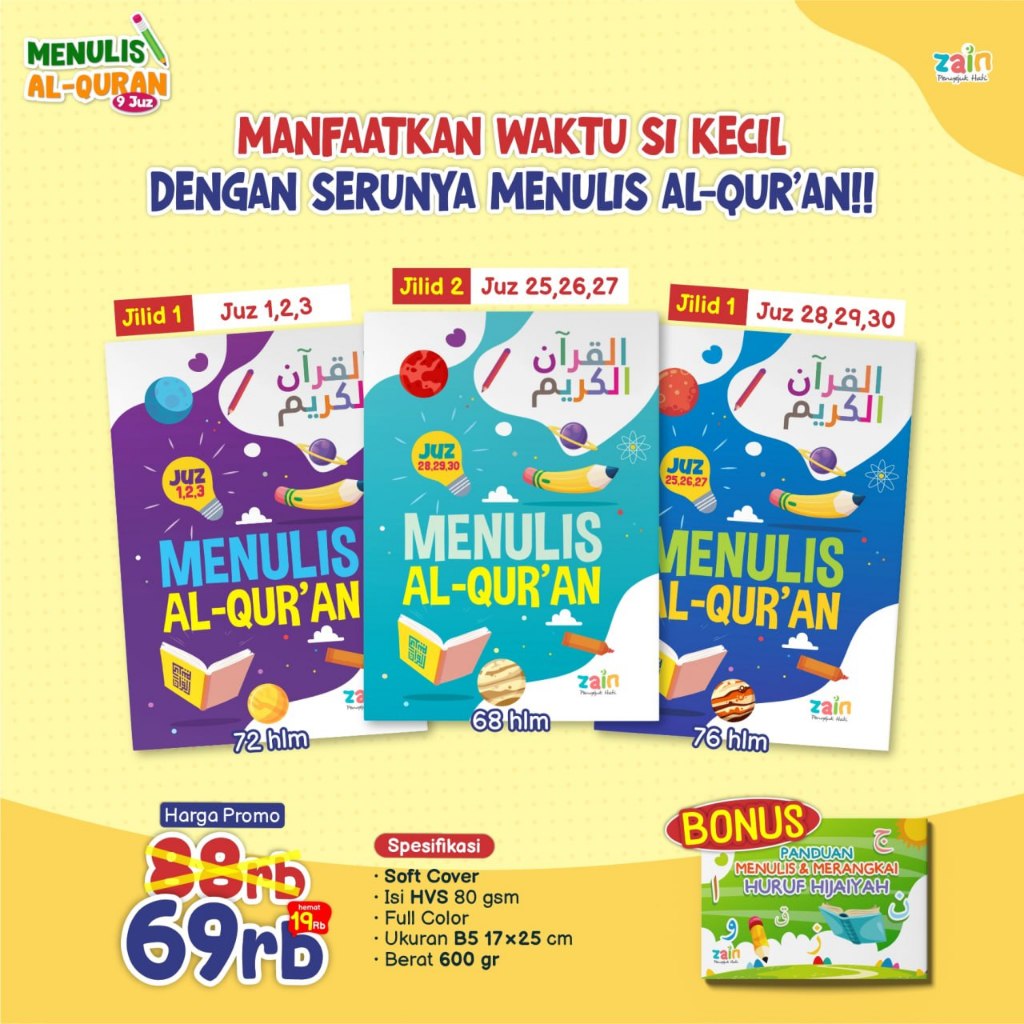 ZAIN - Menulis Alquran 9 Juz ISI 3 Buku (Juz 1,2,3 - Juz 25,26,27 - Juz 28,29,30)