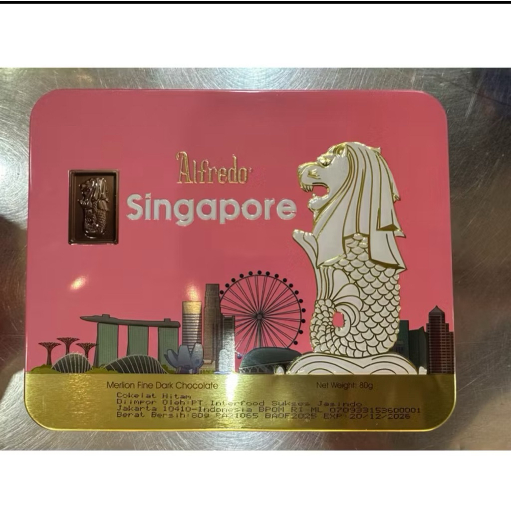 Alfredo Chocolate Merlion Fine Dark Choco 80g