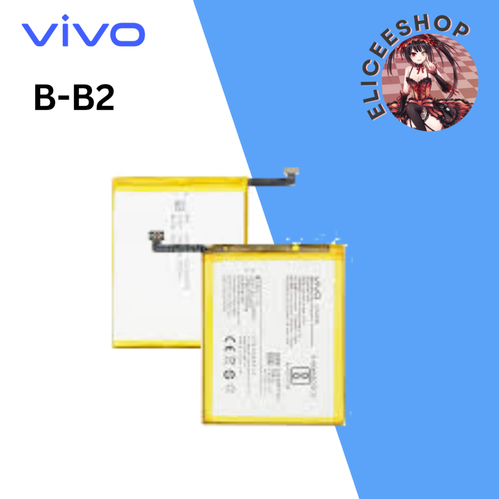 BATERAI VIVO V5 / V5S / B-B2