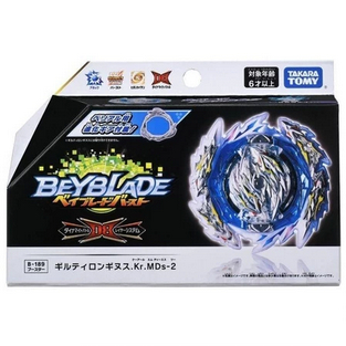 Original 100% - Beyblade Burst Guilty Longinus Beyblade Rage Longinus Lost Longinus