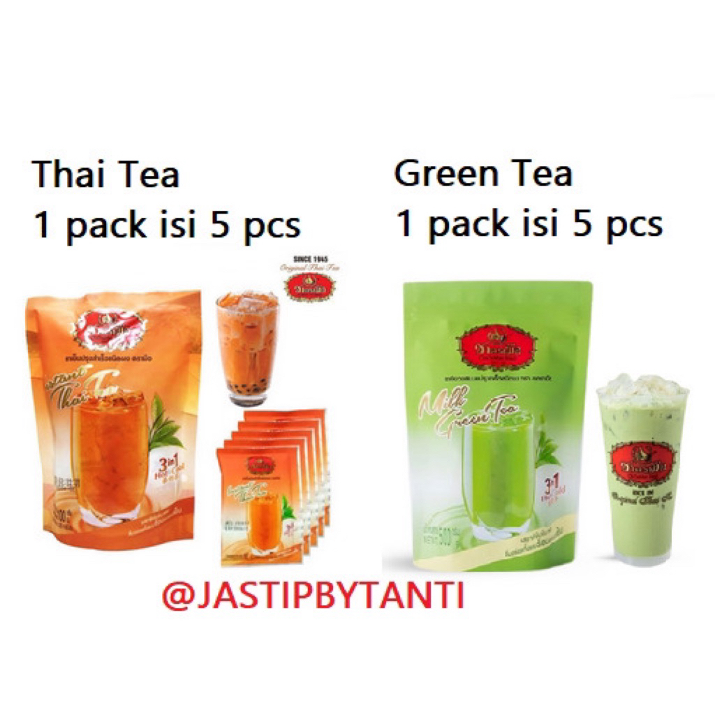 

[SATUAN] halal 3 in 1 milk tea powder chatramue asli Thailand 100% beli di Big C thailand