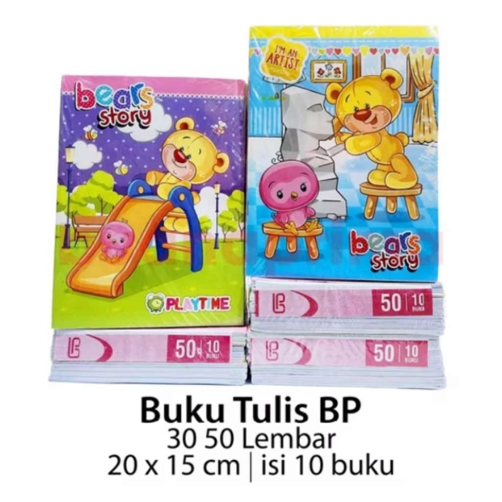 

Buku tulis stanov/Bobi/BP/Albino 50 lbr(1 pack isi 10 pcs)