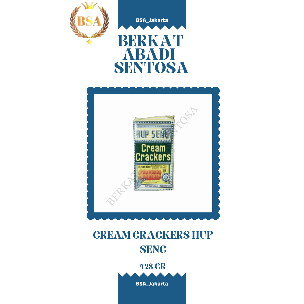 

CREAM CRACKERS HUP SENG (428 GR)
