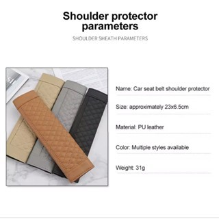 SARUNG SABUK PENGAMAN KULIT CAR COVER SEAT BELT LEATHER UNIVERSAL