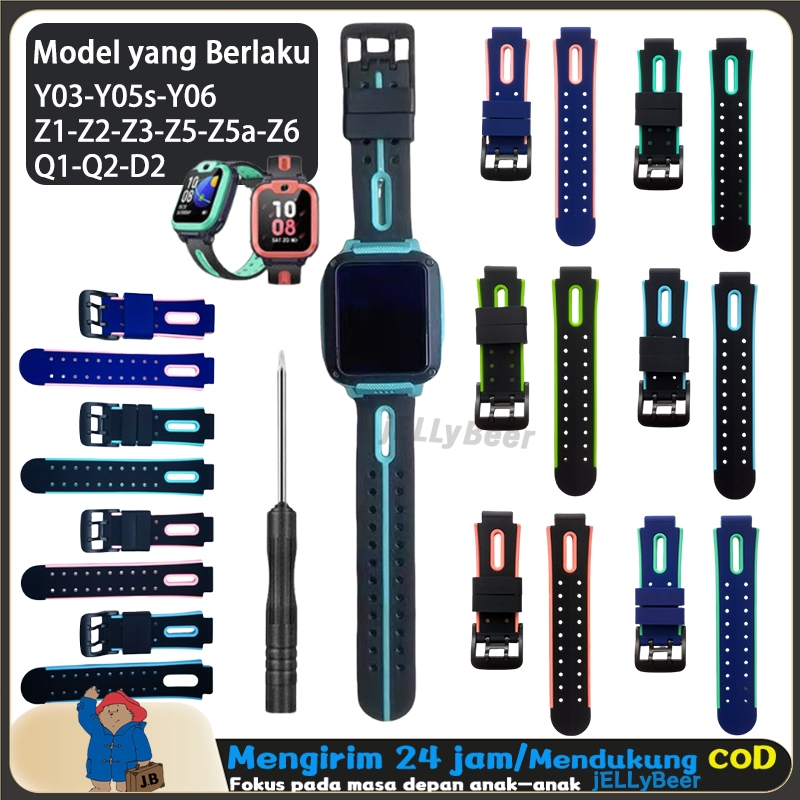 【COD】Tali Jam Silikon Strap Untuk Imoo Y03/Y05s/Y06/Z1/Z2/Z3/Z5/Z5a/Z6/Q1/Q2/D2 Tali Jam Tangan Anak
