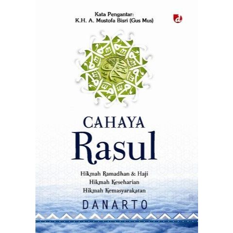 Cahaya Rasul