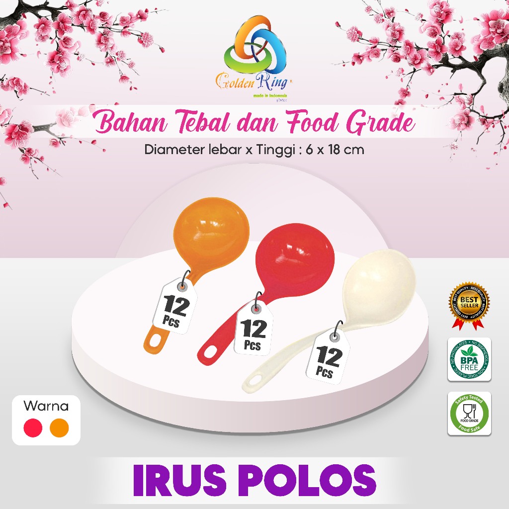IRUS POLOS / Irus Serbaguna / Irus Sayur / Irus Kuah