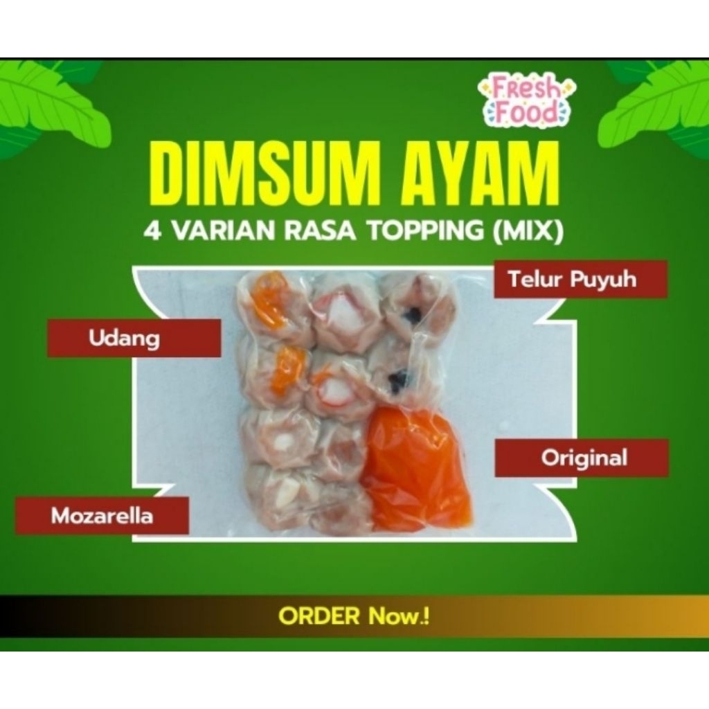 

Dimsum