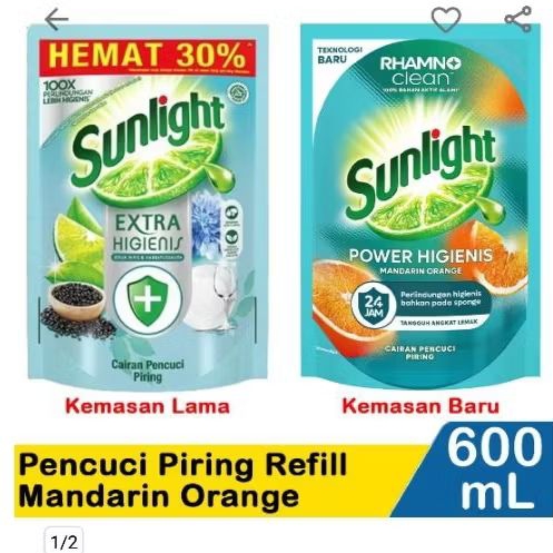 sunlight habbatussauda 600ml