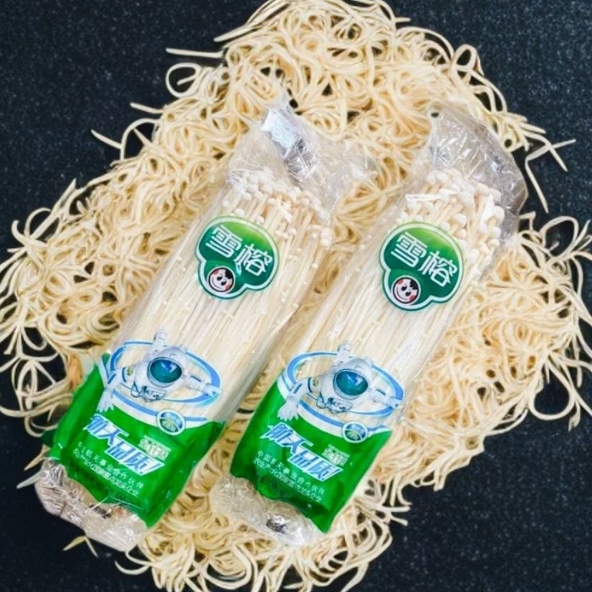 

Jamur Enoki Siap Masak – Kualitas Super, Harga Hemat