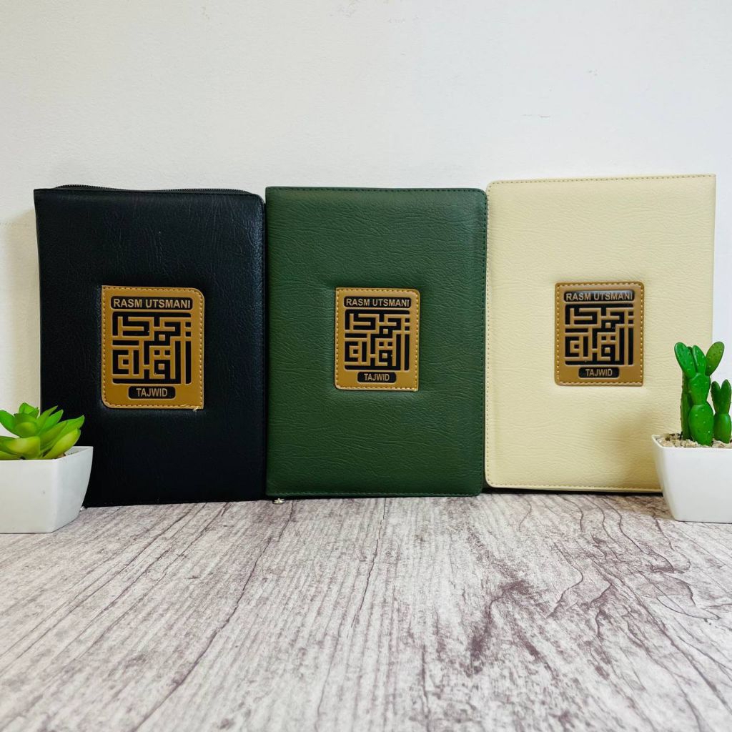 Al-Qur'an resleting rasm utsmani tajwid non terjemahan