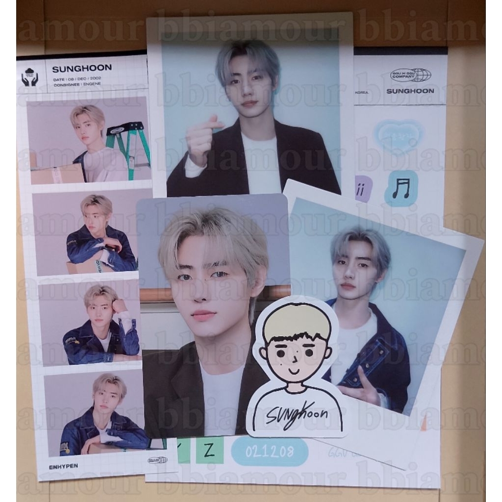 Photocard ENHYPEN GGU GGU