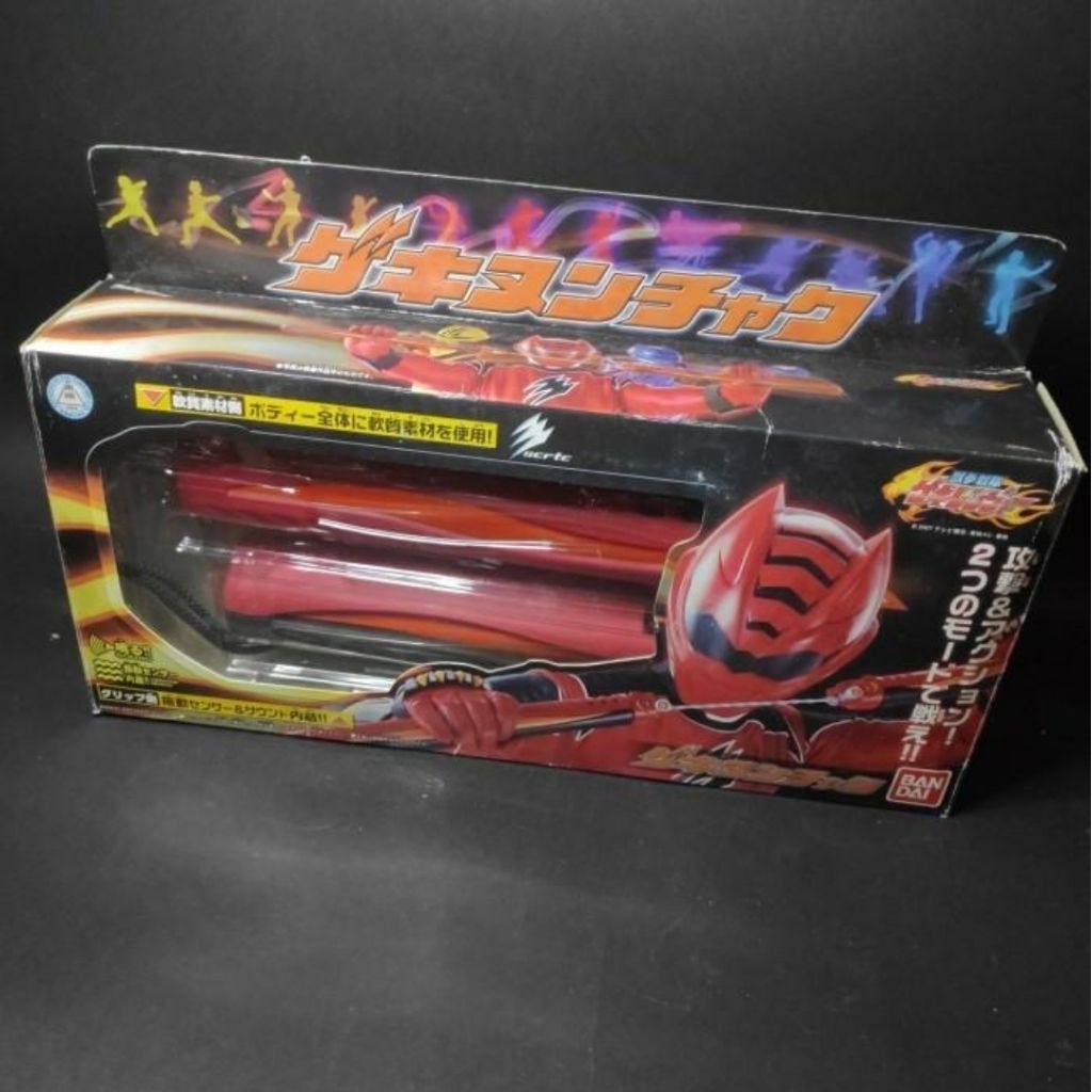 dx sentai gekiranger jungle fury geki nunchaku gekired bandai